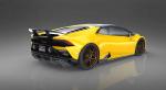 Lamborghini Huracan EVO by 1016 Industries 2020 года